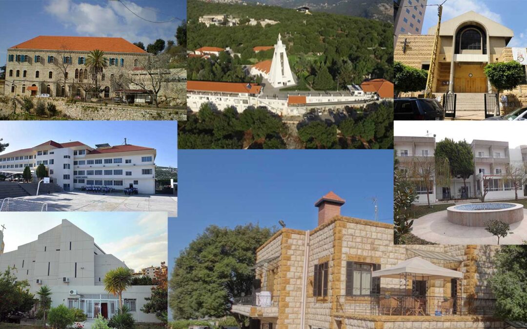 المراكز والمؤسّسات في لبنان