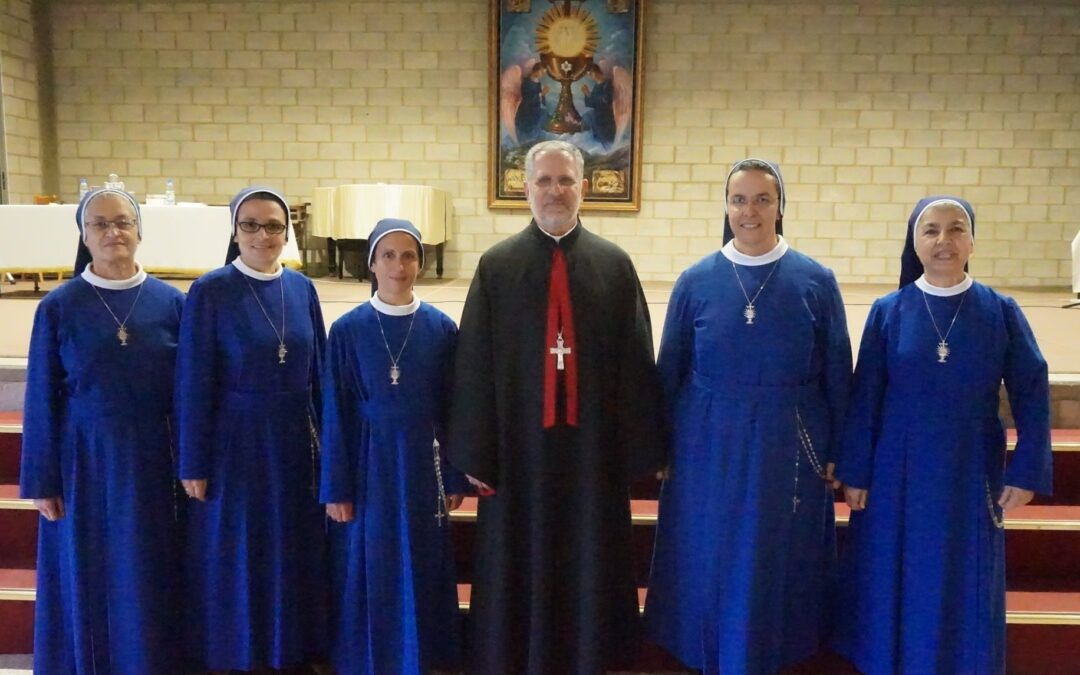 إدارتها الحاليّة