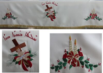 شرارشف ليتورجيّة (زمن الميلاد)